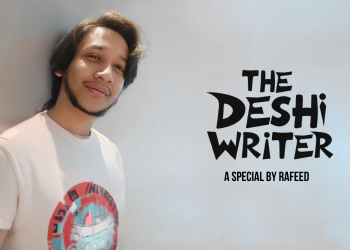 Rafeed Elahi Chowdhury